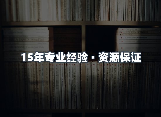 电子书资源展示